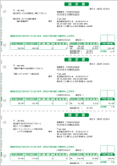 iHB-013j