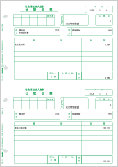 d`[iFK-011j