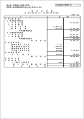 vvZilS-1j